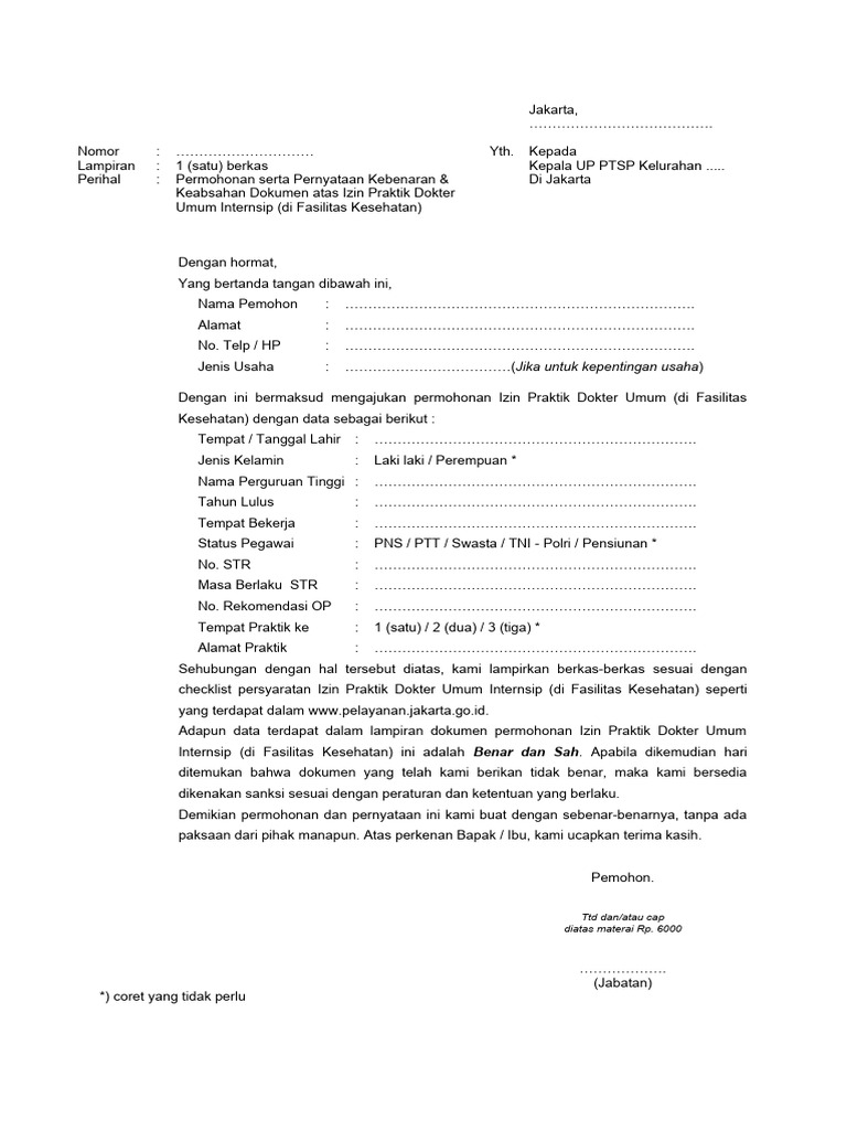 Formulir Inter | PDF