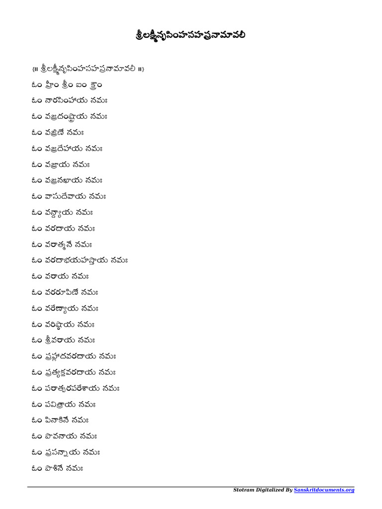 Discover the Divine Symphony: Vishnu Sahasranamavali in Telugu – A Sacred Text Collected in PDF Form