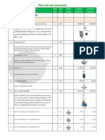 Lab Price List