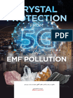 Crystal Protection From 5G and EMF Pollution