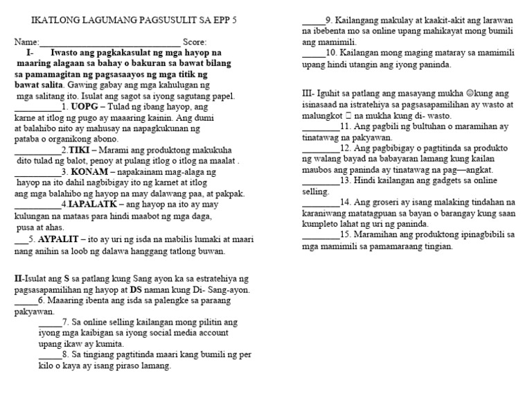3rd Summative Test in Epp 5 | PDF