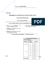 2023 - PPC - Tasawwur Islam