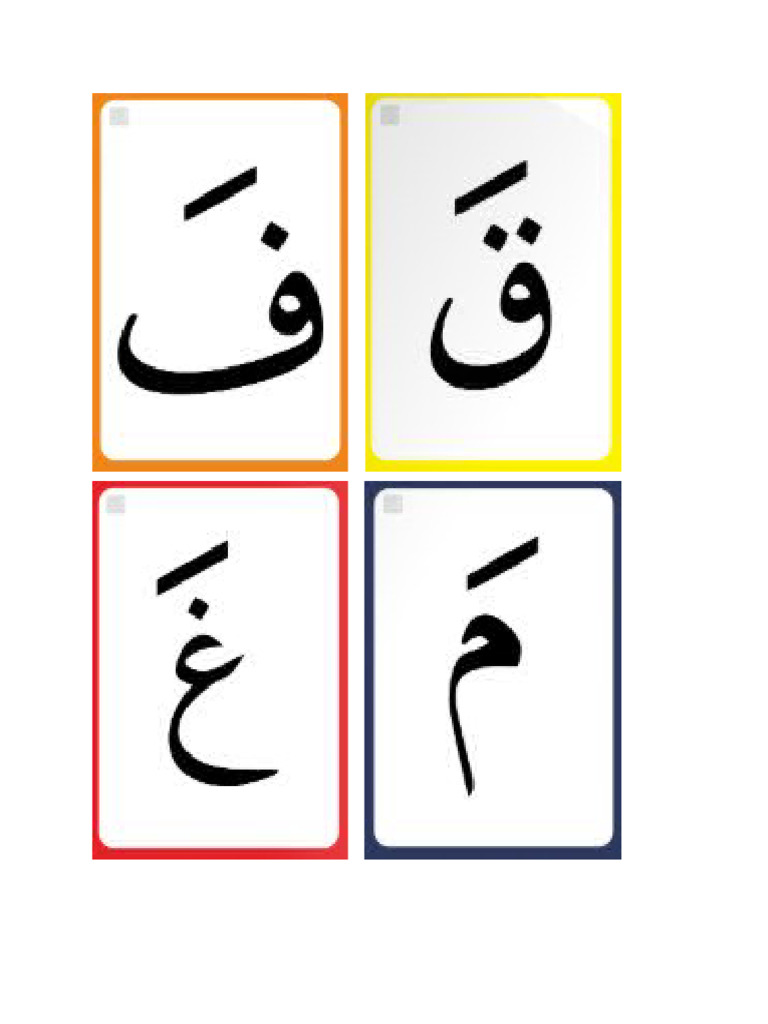 flash card hijaiyah lanjutan PDF