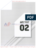 RC - 2023 - Test 2