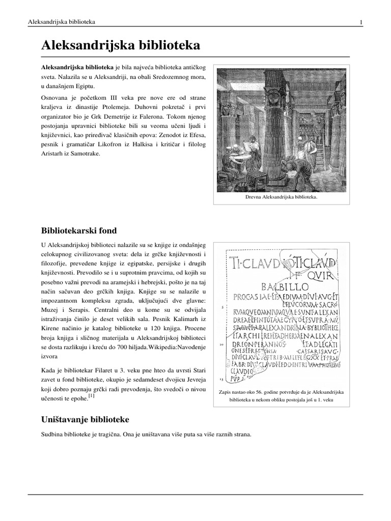Aleksandrijska Biblioteka | PDF