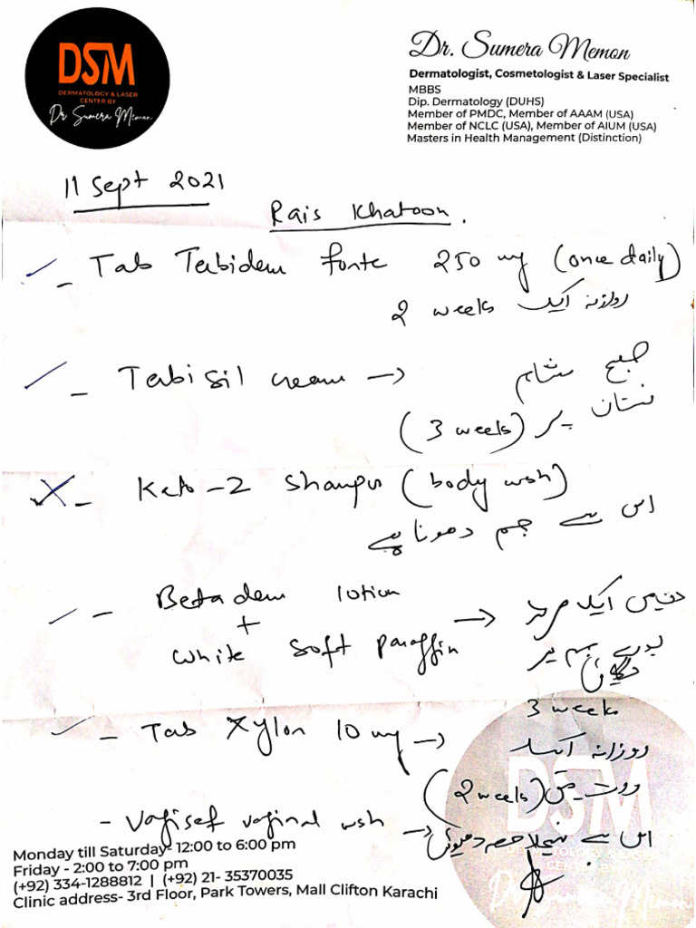 Prescription | PDF