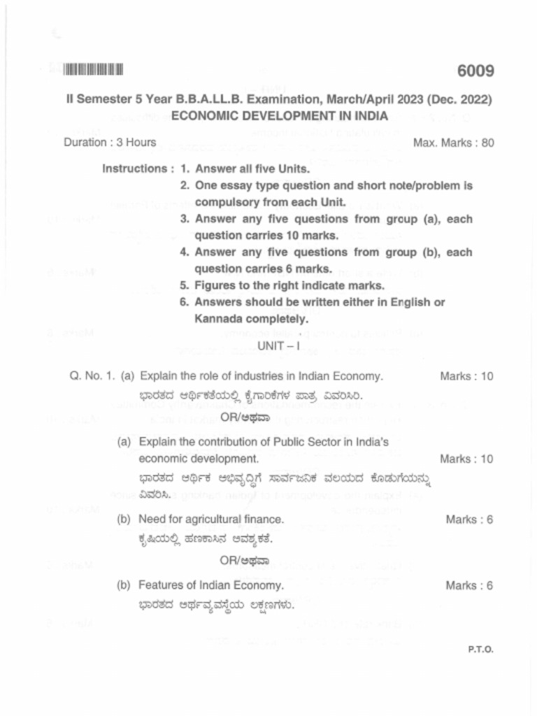 Edi Question Paper 2023 | PDF