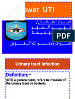 العوشViral hepatitis