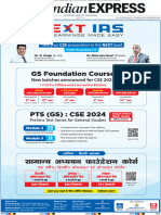 Ie Delhi 04 01 2024