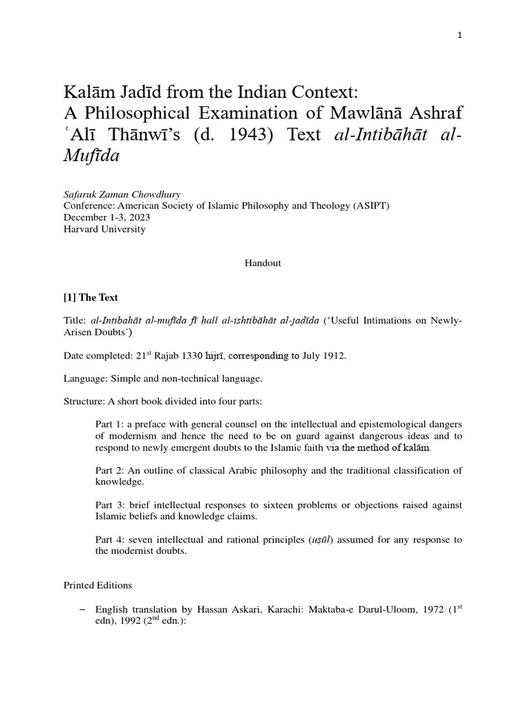 ashraf-ali-thanwi-intibahat-al-mufida-co-pdf