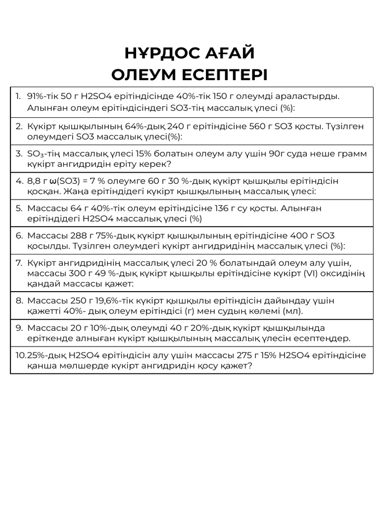 Толық купальниктегі секс