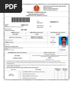 Admit Card