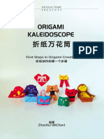 OAC3 Origami Kaleidoscope
