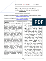 Pedagogical Content Knowledge The Challenge of Teaching Esp Terminology