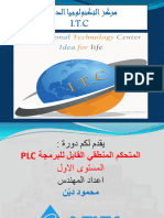 PLC 1 Course Complete Version