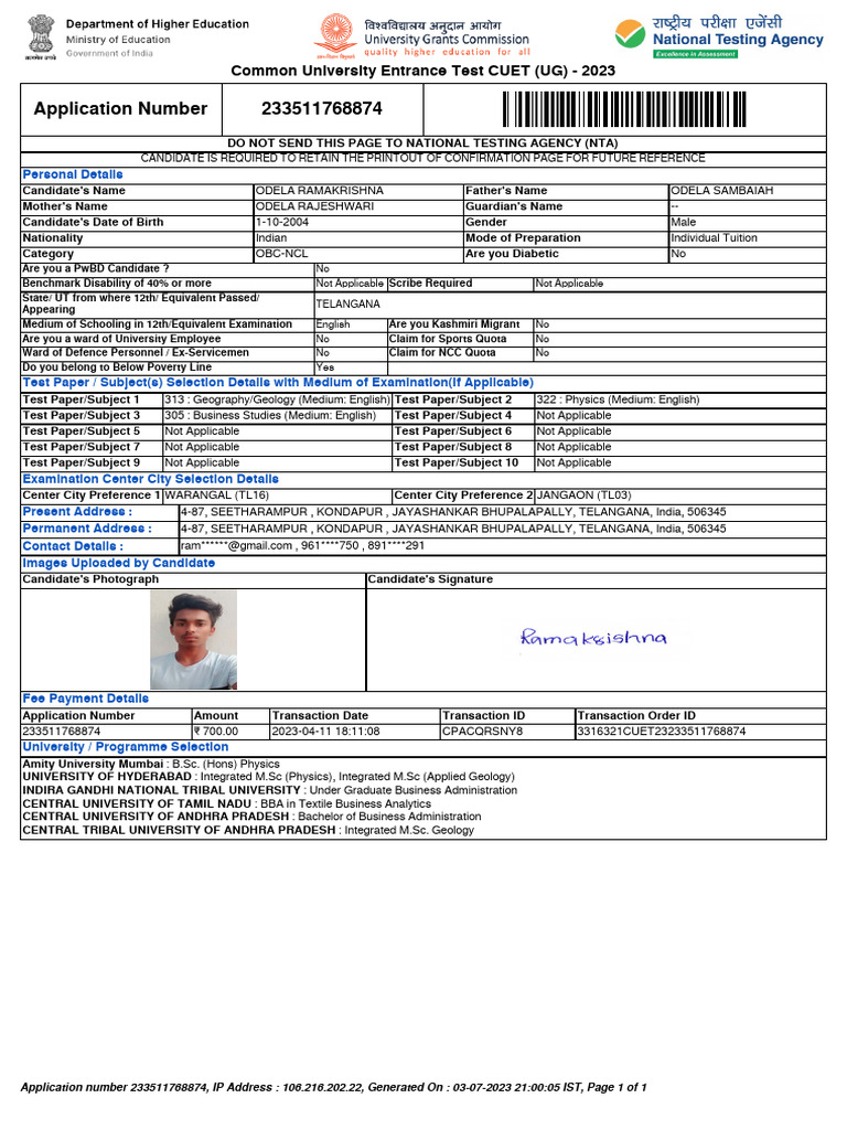 CUETApplicationForm 233511768874 | PDF