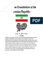 Supreme Constitution of The Iranian Republic