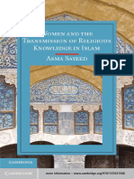 Women and The Transmission of Religious Knowledge in Islam by PR