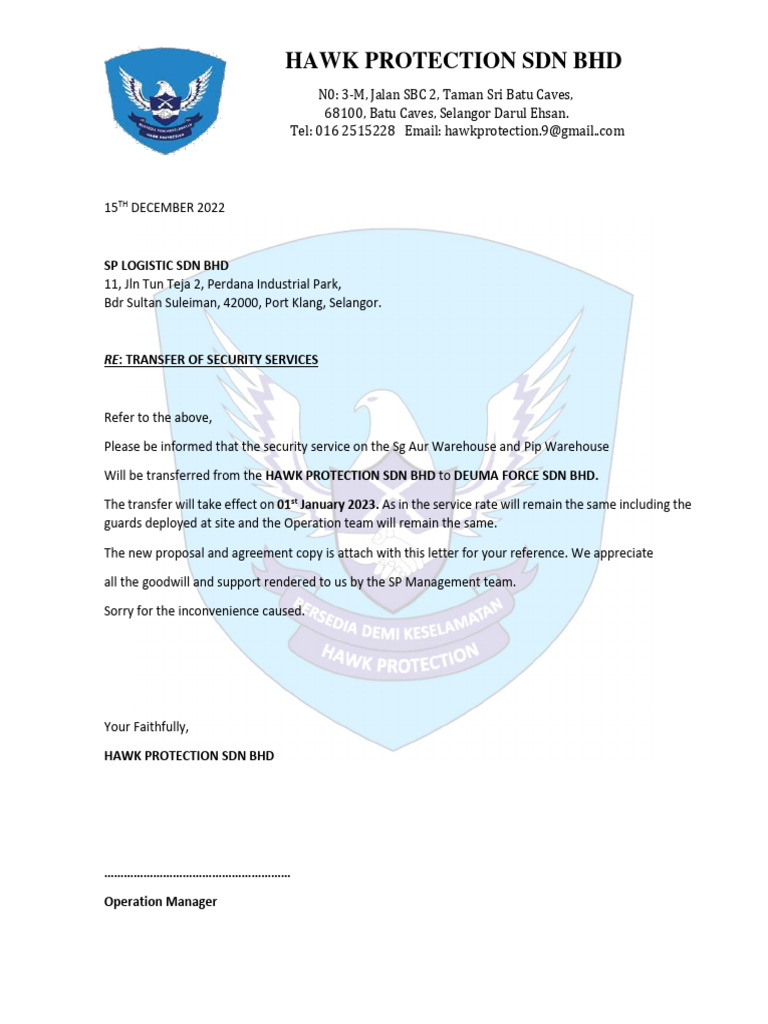 Transfer Letter SP Logistics | PDF