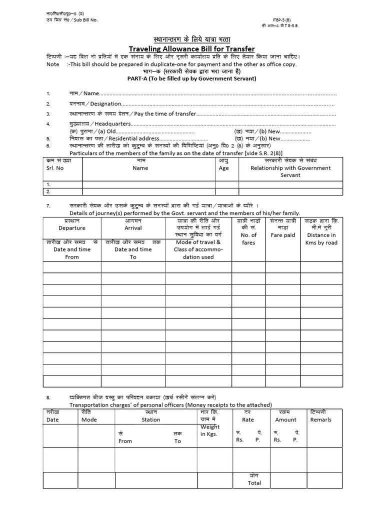 TFR Ta | PDF | Transport | Service Industries