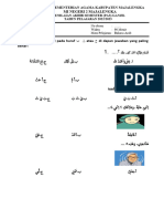 Soal Bahasa Arab KELAS 1