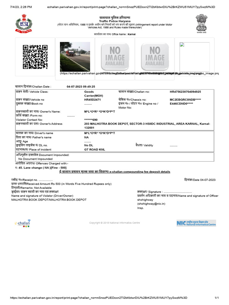 Echallan Parivahan gov In Report Print Page Challan No 
