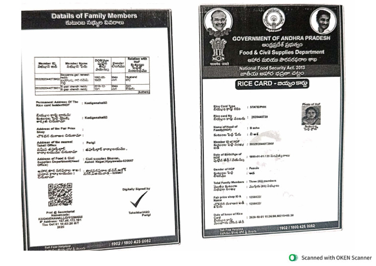 Asha | PDF