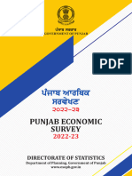 EconomicSurvey2022 23 Punjab