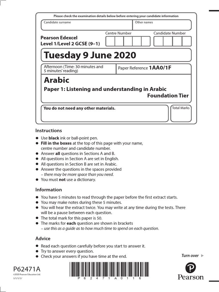 Arabic Gcse Paper 3 PDF