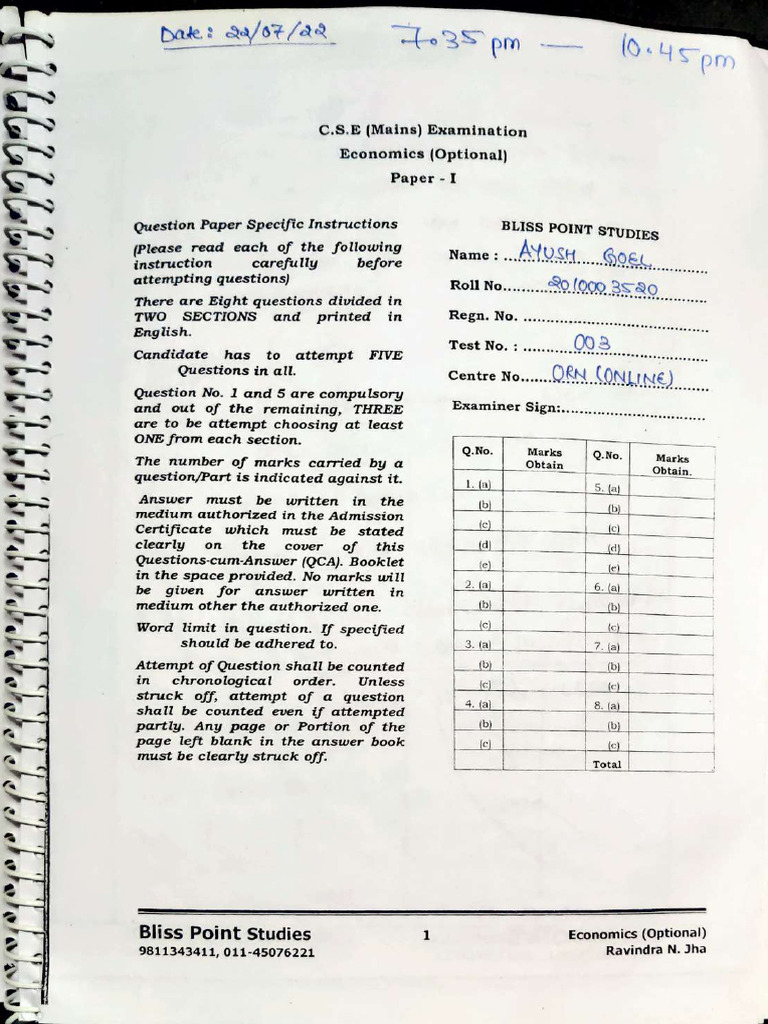 AYUSH 2010003520 Test 003 | PDF