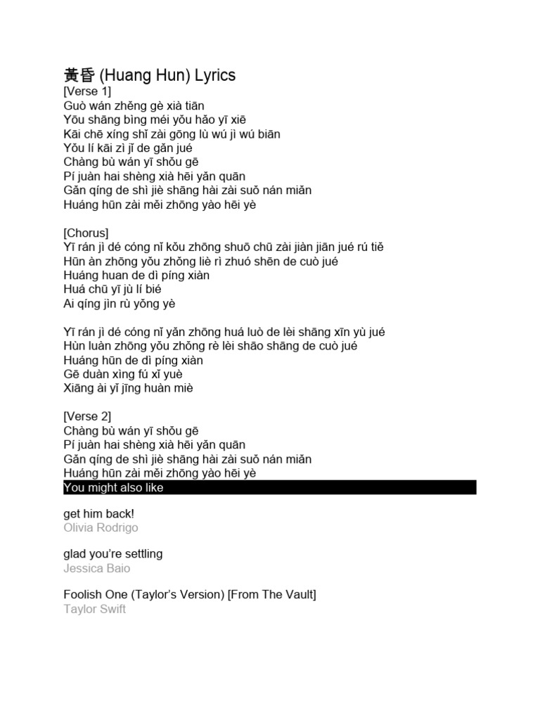night-fall-steven-chou-lyrics-pdf