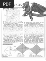 Ryujin 3.5 Origami Instructions | PDF