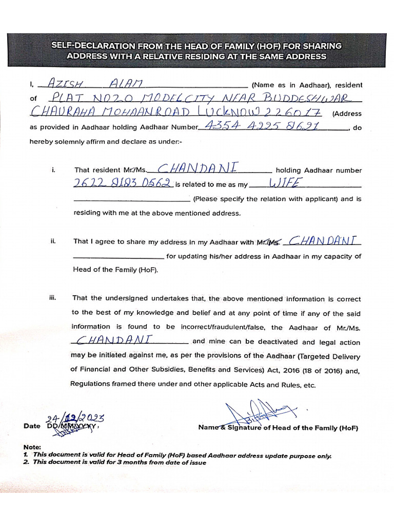 Form | PDF
