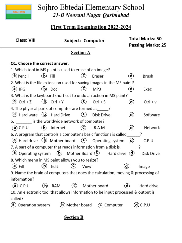 Computer Paper | PDF