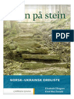 Stein På Stein Norsk-Ukrainsk Ordliste 2021
