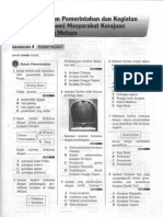 PDF Crop