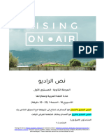 Arabic+Rising+on+Air SS Literacy Lesson+10.1