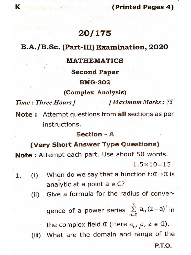 Math Que Paper 3rd Year 2nd Paper 2020 | PDF