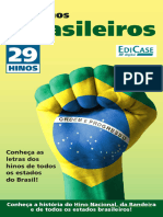 Hinos Brasileiros - Set22