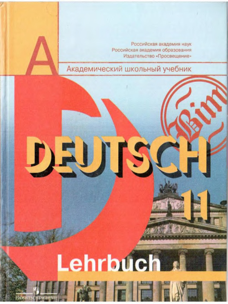 Porno oziga tovuq qoydi