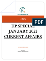 Hindi Up Special January 2023 Current Affairs