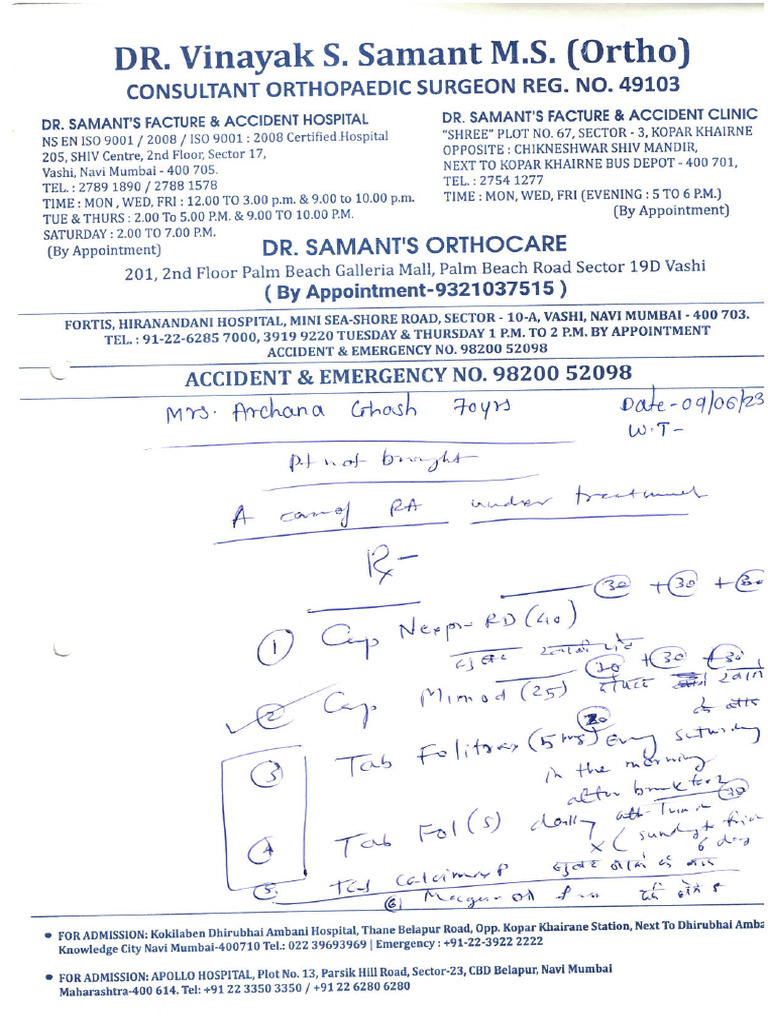 Prescription | PDF
