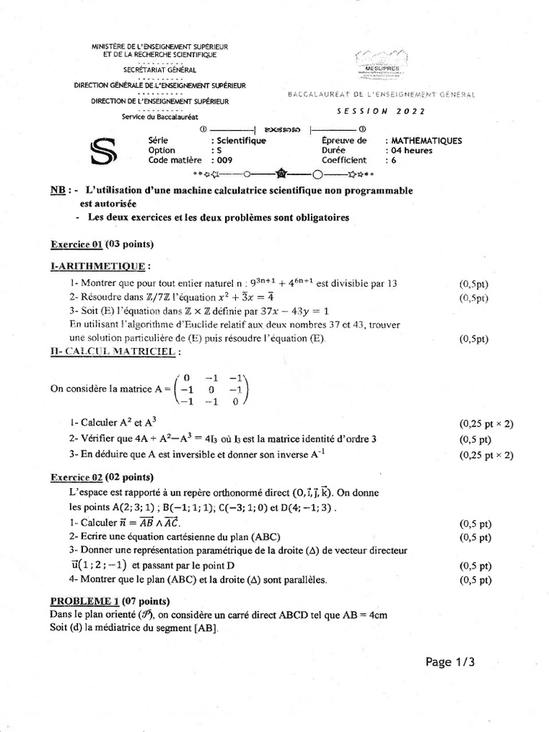 Math S 2022 | PDF