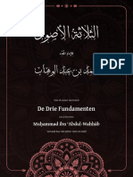 De Drie Fundamenten Shaykh Al-Islam Muhammad Ibn Abdul-Wahhab