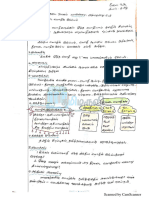 9th Tamil Notes of Lesson For All Unit Download PDF