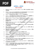 Allwin Academy Current Affairs PDF Jan To July PDF | PDF | Tamil ...