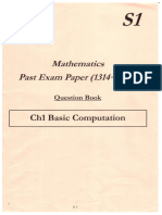 Ch1 Basic Computation Q