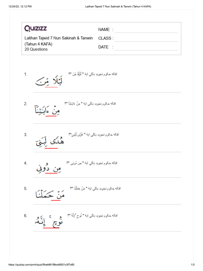 Latihan Tajwid 7 Nun Sakinah & Tanwin (Tahun 4 KAFA) | PDF