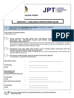 Seksyen e - Deklarasi Permohonan Mylab