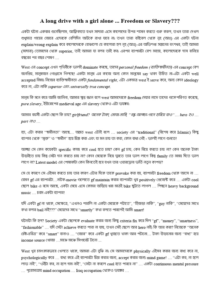 a-long-drive-with-a-girl-alone-freedom-or-slavery-pdf